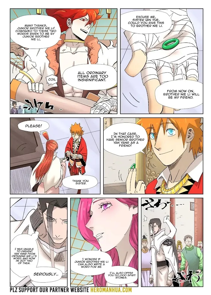 Tales of Demons and Gods - Chapter 342.1 Page 9