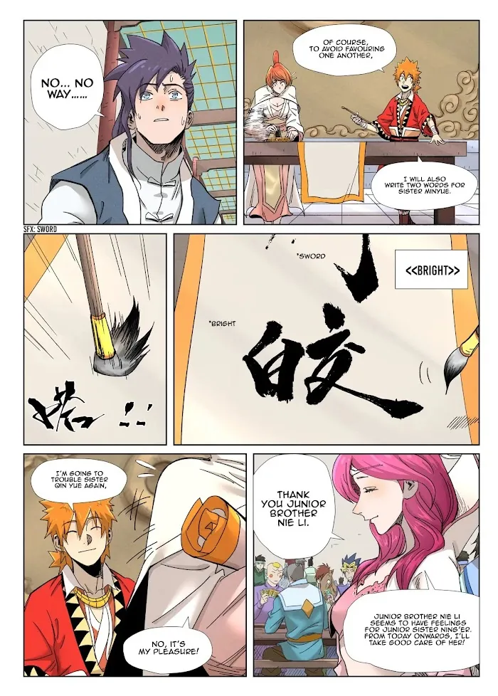 Tales of Demons and Gods - Chapter 342.1 Page 10