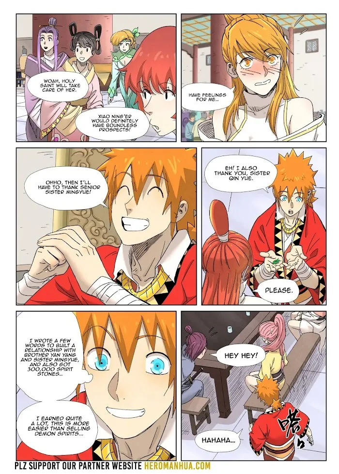 Tales of Demons and Gods - Chapter 342.1 Page 11