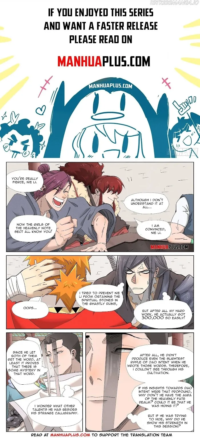 Tales of Demons and Gods - Chapter 342.3 Page 1