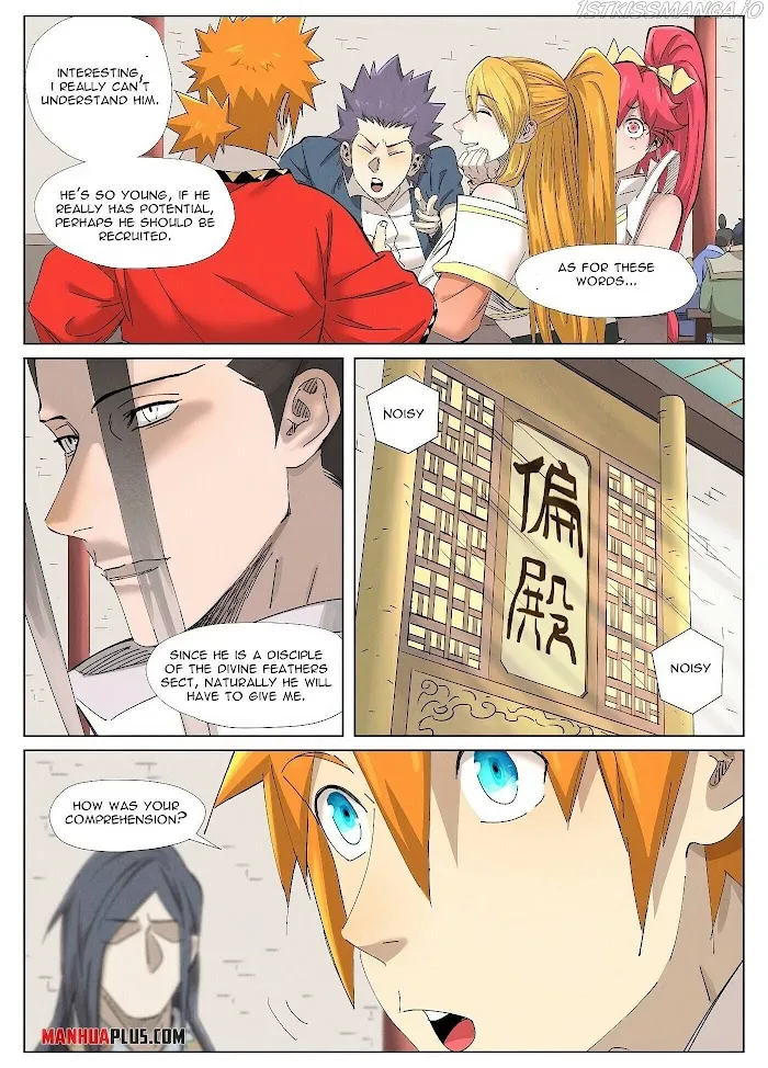 Tales of Demons and Gods - Chapter 342.3 Page 2