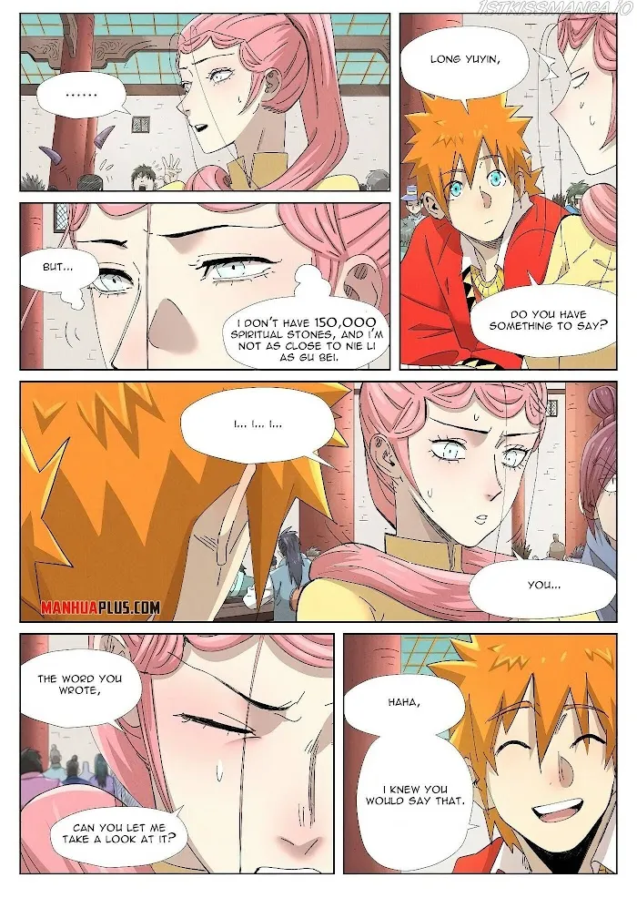 Tales of Demons and Gods - Chapter 342.3 Page 4