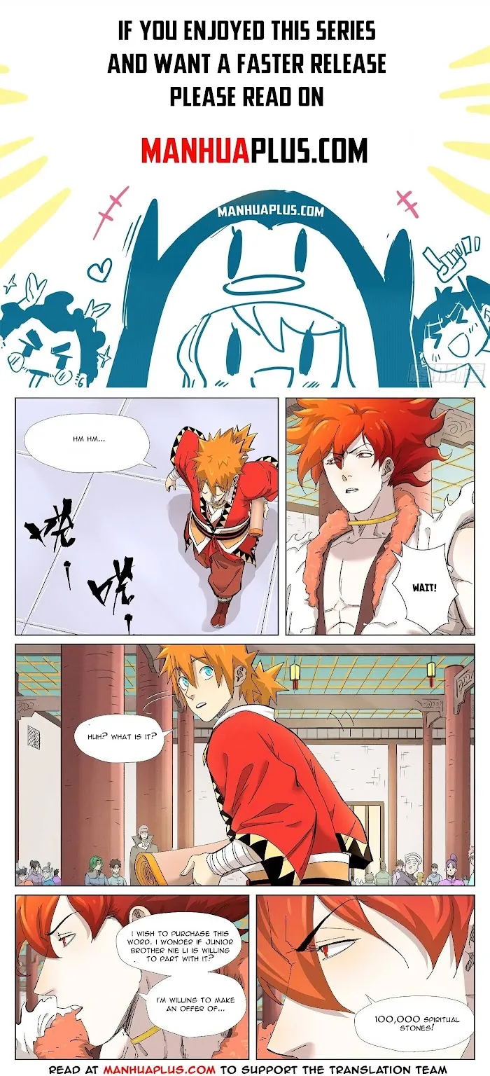 Tales of Demons and Gods - Chapter 342 Page 2