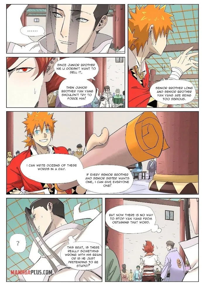 Tales of Demons and Gods - Chapter 342 Page 4