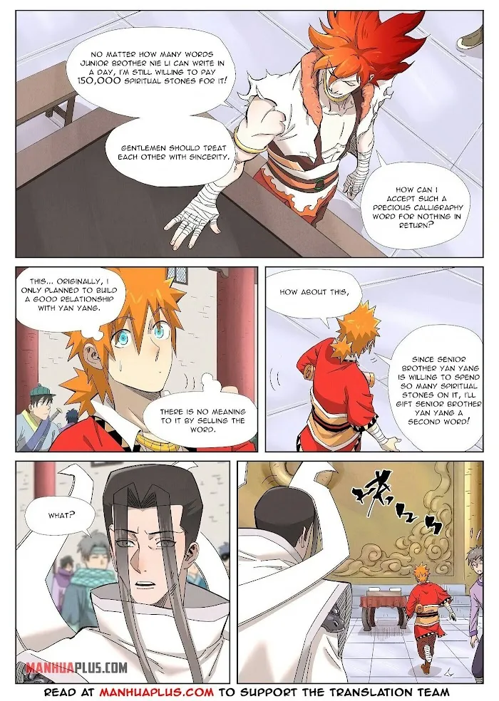 Tales of Demons and Gods - Chapter 342 Page 5