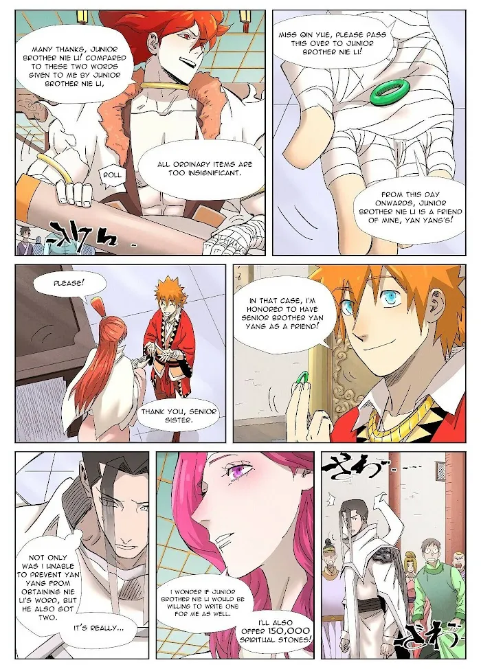 Tales of Demons and Gods - Chapter 342 Page 8