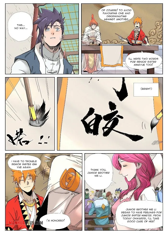 Tales of Demons and Gods - Chapter 342 Page 9