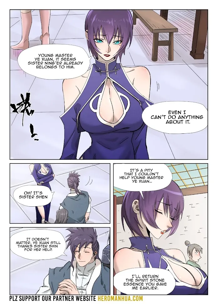 Tales of Demons and Gods - Chapter 343.1 Page 7