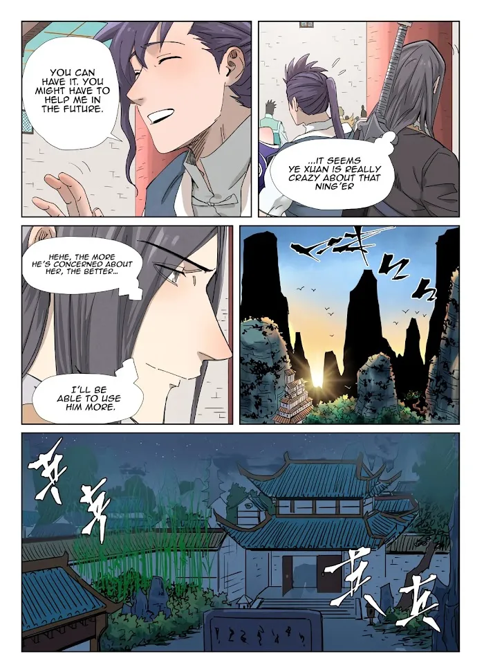 Tales of Demons and Gods - Chapter 343.1 Page 8
