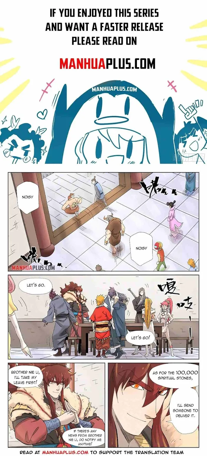 Tales of Demons and Gods - Chapter 343 Page 2