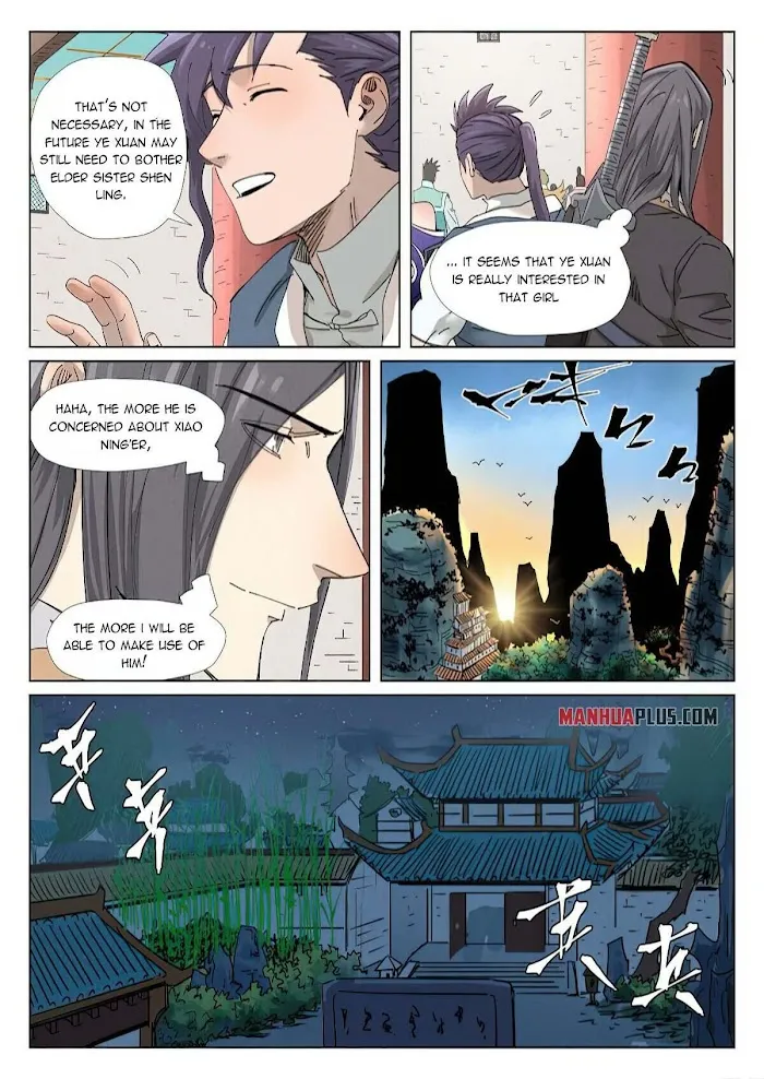 Tales of Demons and Gods - Chapter 343 Page 7