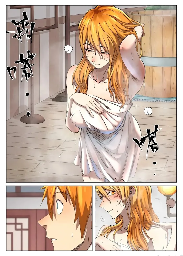 Tales of Demons and Gods - Chapter 344.1 Page 3
