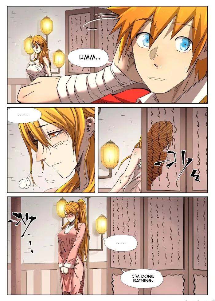 Tales of Demons and Gods - Chapter 344.1 Page 4