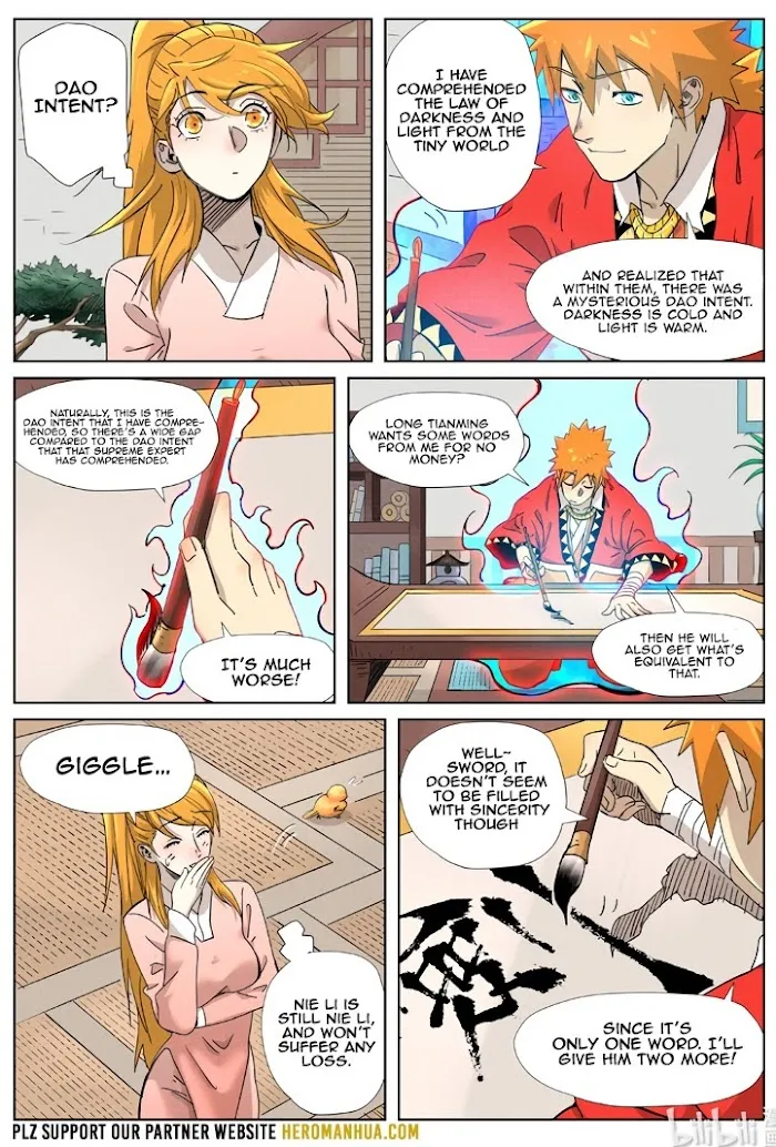 Tales of Demons and Gods - Chapter 344.2 Page 11
