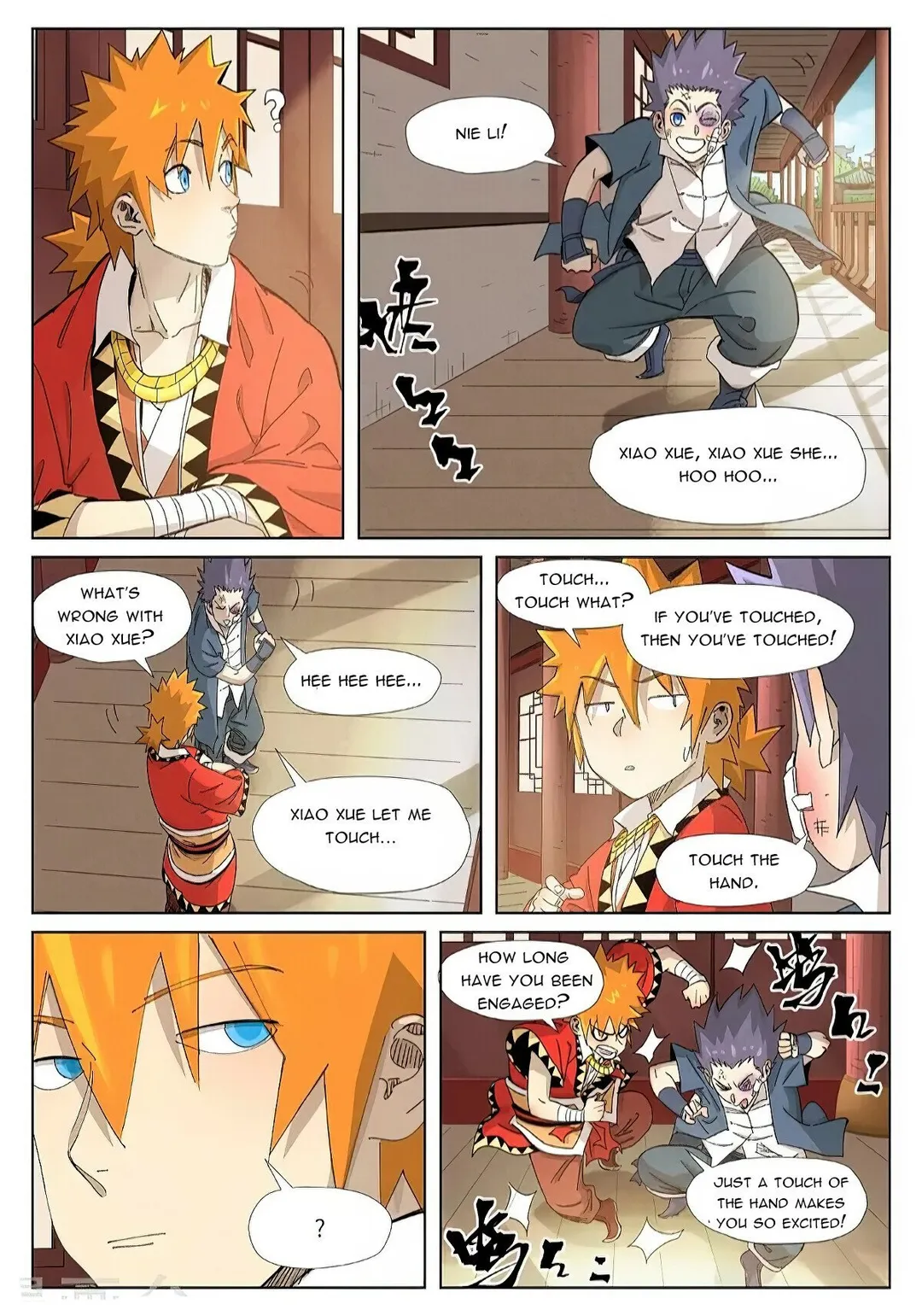 Tales of Demons and Gods - Chapter 344.3 Page 2