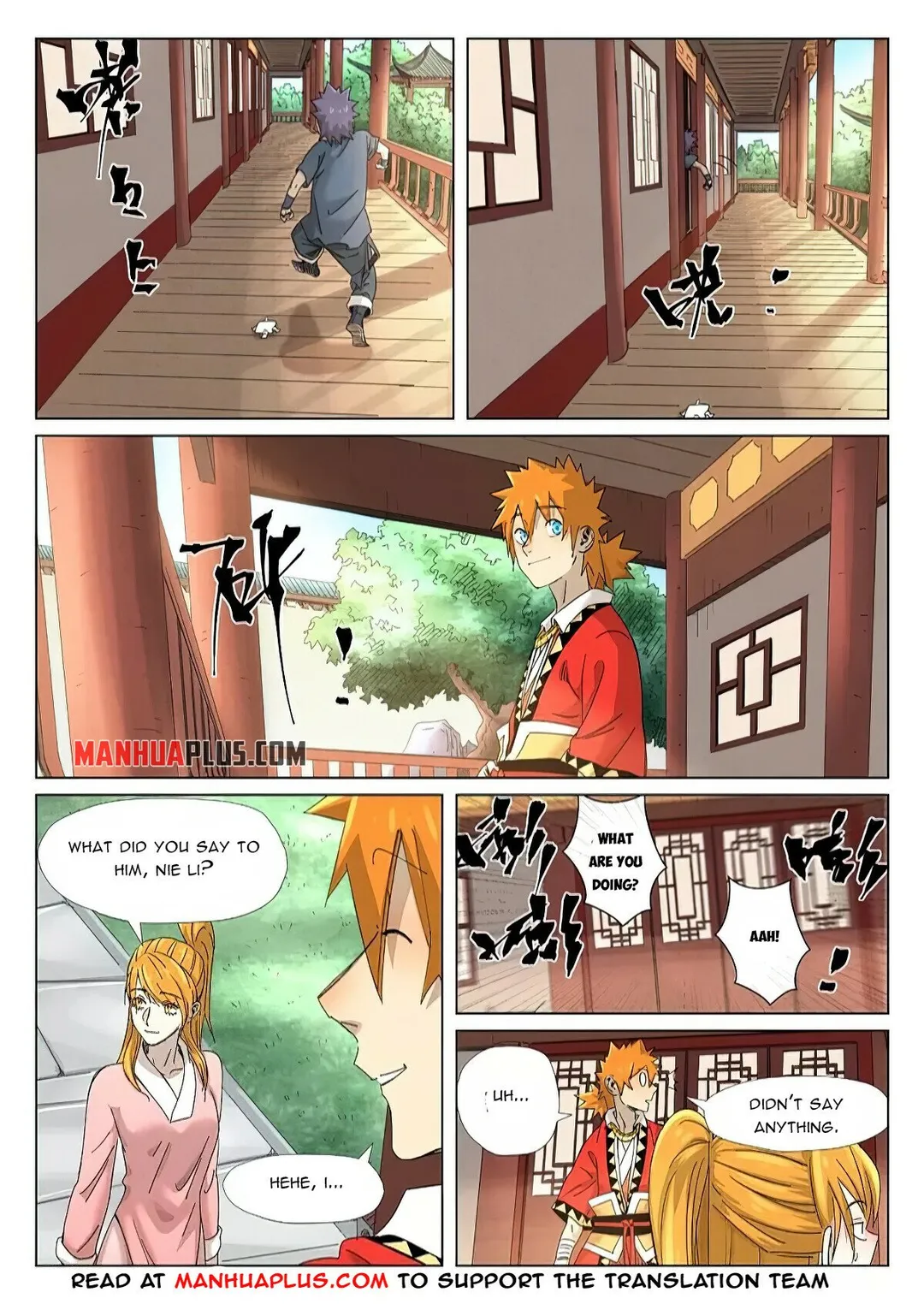 Tales of Demons and Gods - Chapter 344.3 Page 4