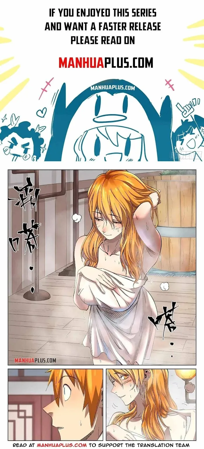 Tales of Demons and Gods - Chapter 344 Page 2