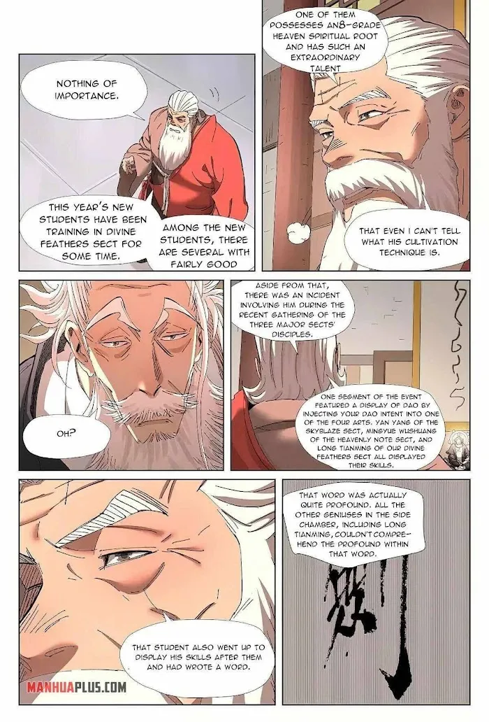 Tales of Demons and Gods - Chapter 344 Page 8