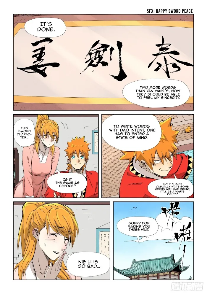 Tales of Demons and Gods - Chapter 345.1 Page 2