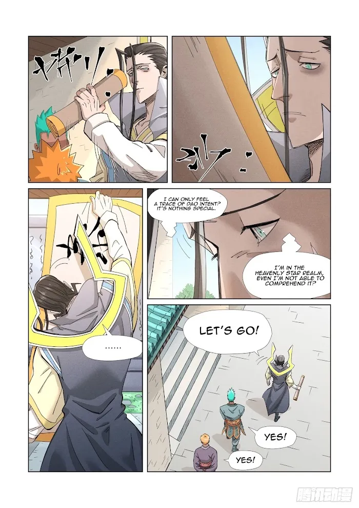 Tales of Demons and Gods - Chapter 345.1 Page 3