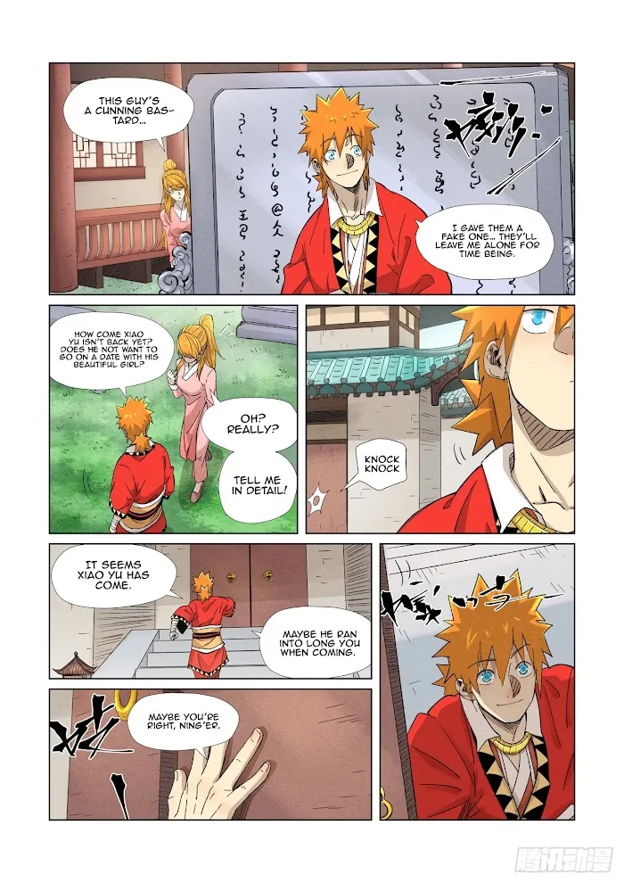 Tales of Demons and Gods - Chapter 345.1 Page 4