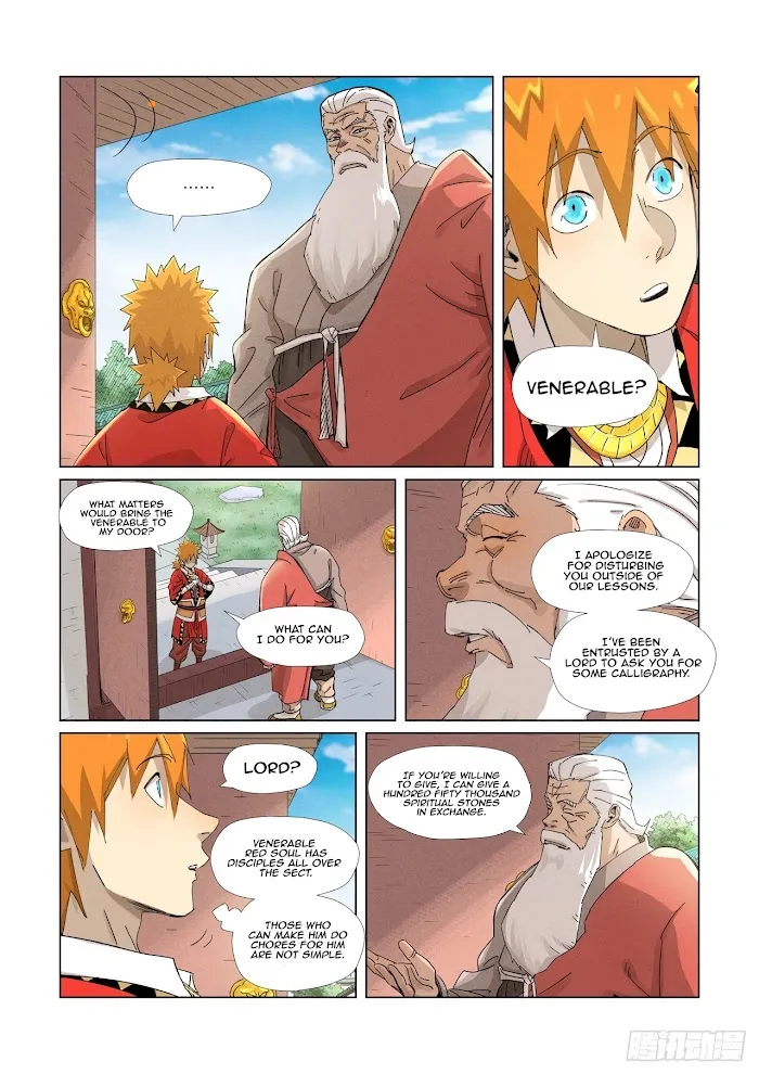 Tales of Demons and Gods - Chapter 345.1 Page 5