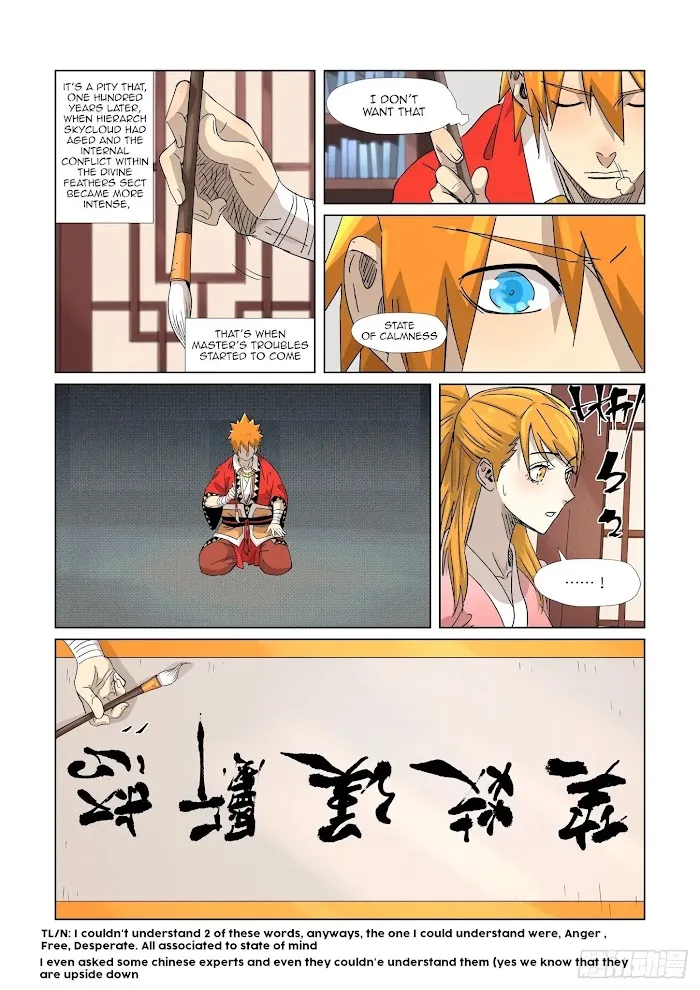 Tales of Demons and Gods - Chapter 345.1 Page 9