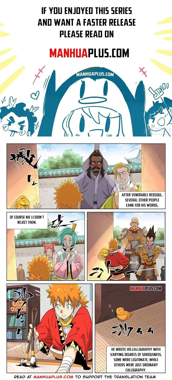 Tales of Demons and Gods - Chapter 345.2 Page 1