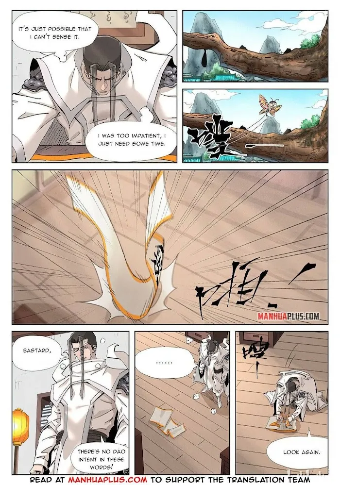 Tales of Demons and Gods - Chapter 345.2 Page 5