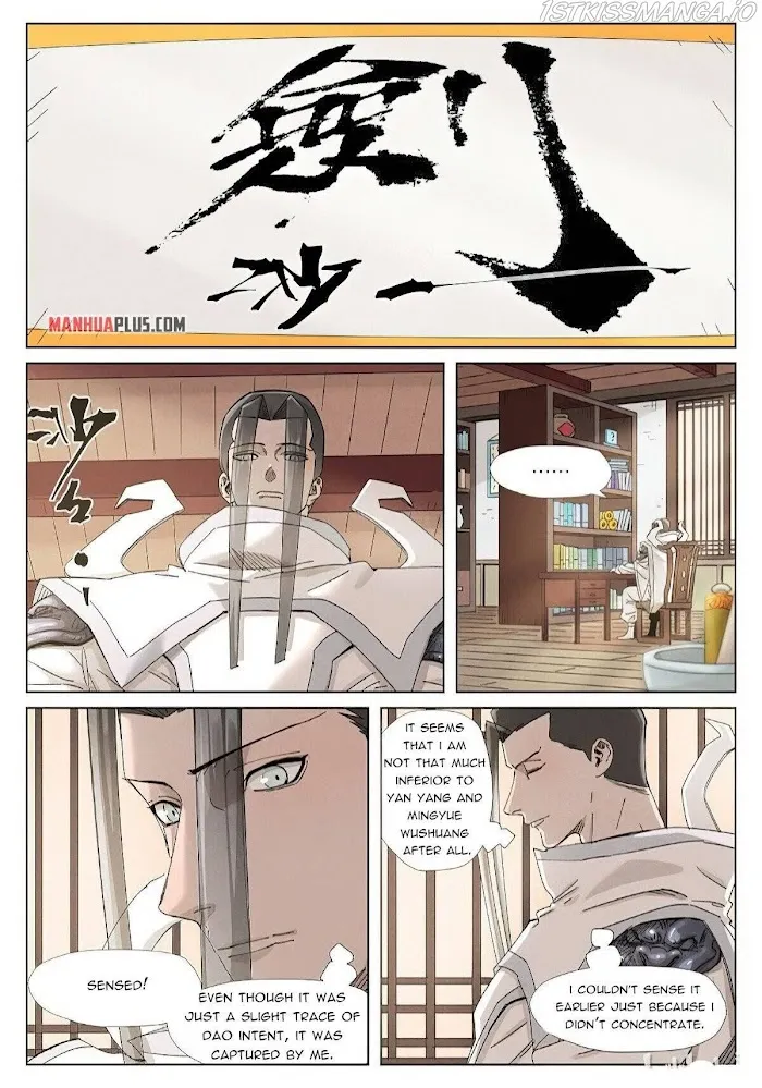 Tales of Demons and Gods - Chapter 345.3 Page 2