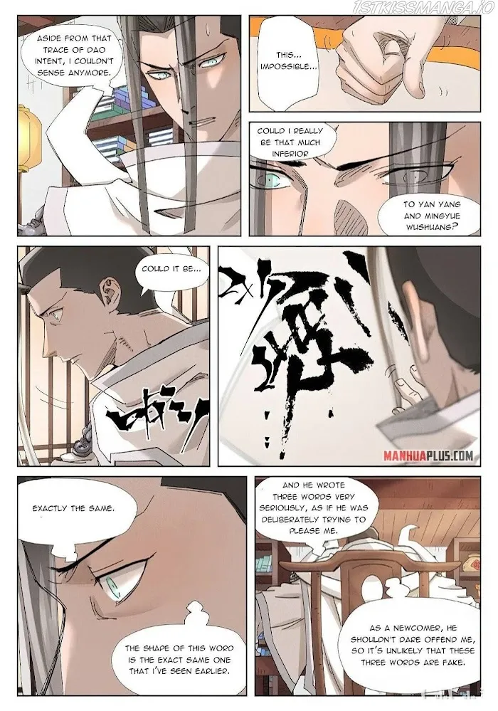 Tales of Demons and Gods - Chapter 345.3 Page 4
