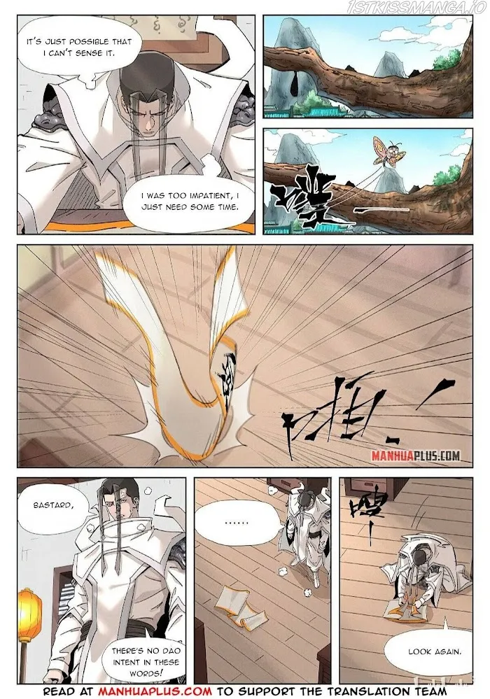 Tales of Demons and Gods - Chapter 345.3 Page 5