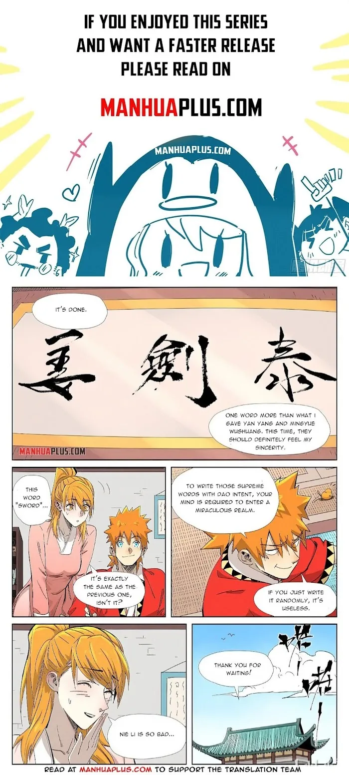 Tales of Demons and Gods - Chapter 345 Page 2