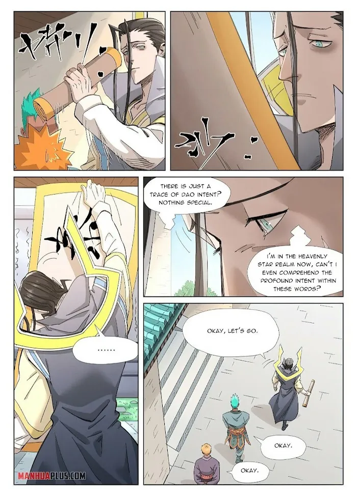Tales of Demons and Gods - Chapter 345 Page 3