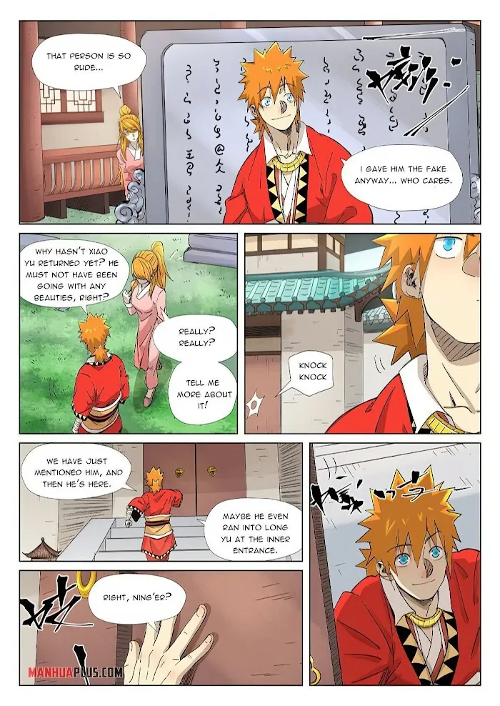 Tales of Demons and Gods - Chapter 345 Page 4