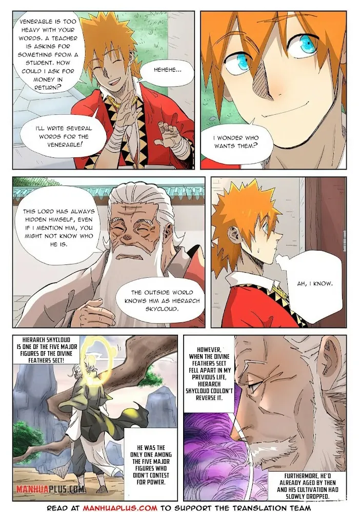 Tales of Demons and Gods - Chapter 345 Page 6