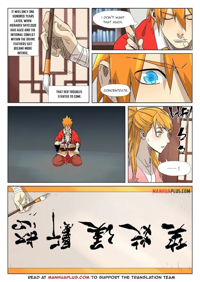 Tales of Demons and Gods - Chapter 345 Page 9