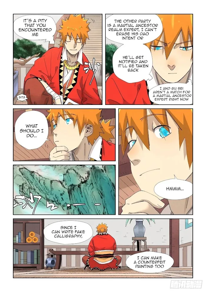 Tales of Demons and Gods - Chapter 346.1 Page 4