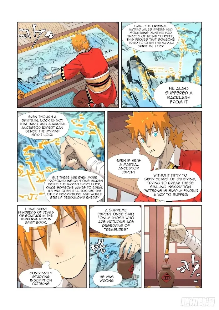 Tales of Demons and Gods - Chapter 346.1 Page 10