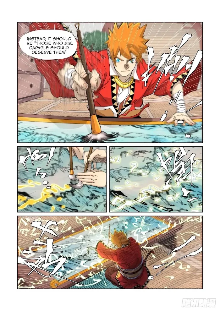 Tales of Demons and Gods - Chapter 346.1 Page 11