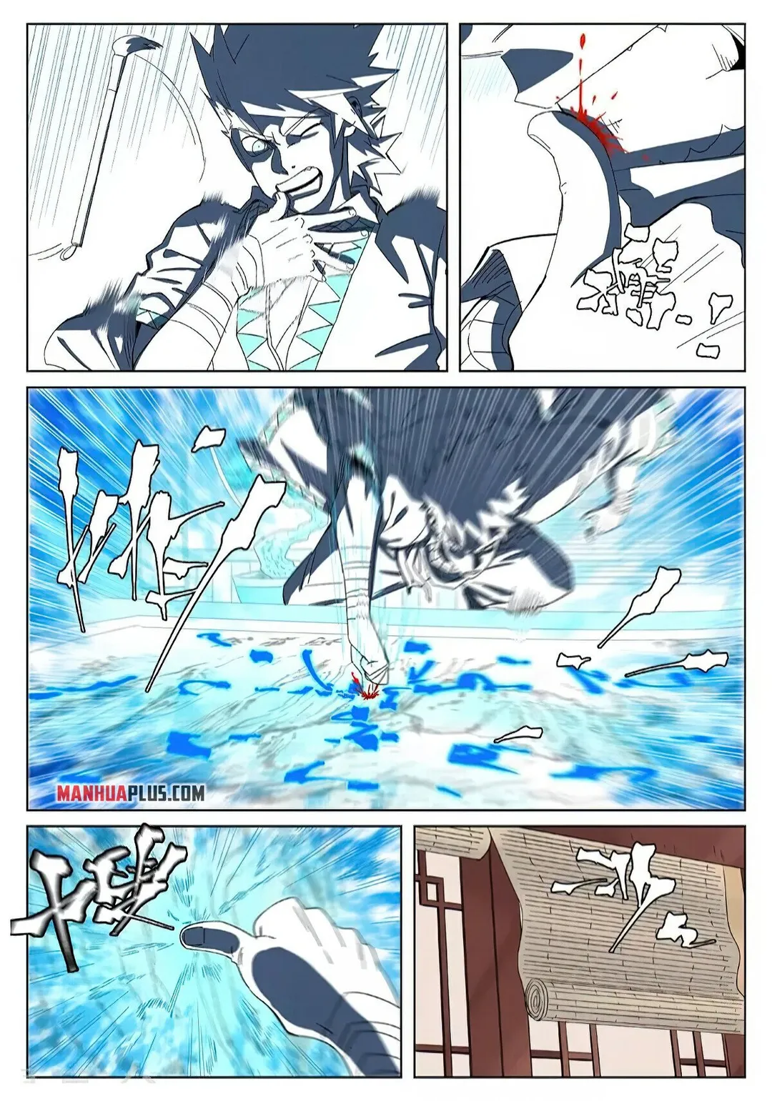 Tales of Demons and Gods - Chapter 346.3 Page 3