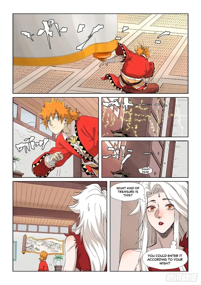 Tales of Demons and Gods - Chapter 347.1 Page 5