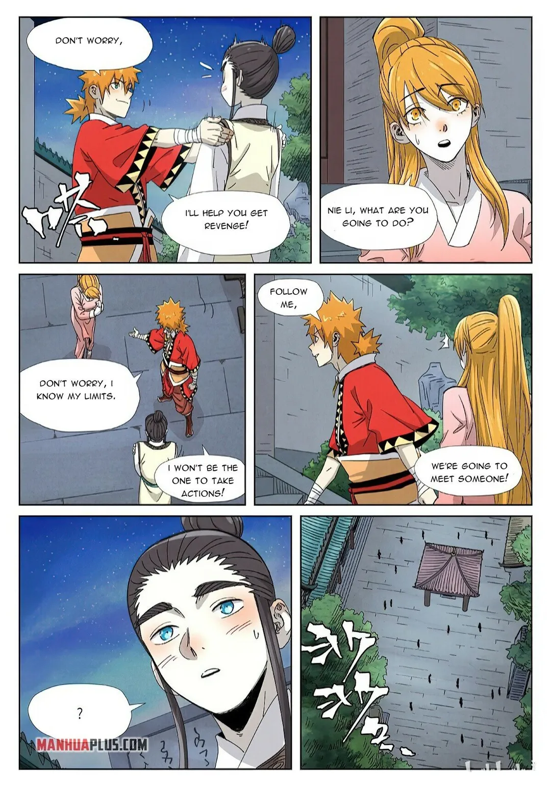 Tales of Demons and Gods - Chapter 347.3 Page 8