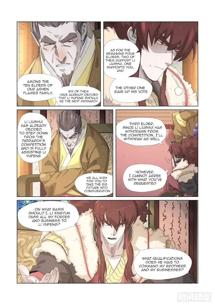 Tales of Demons and Gods - Chapter 348.1 Page 3