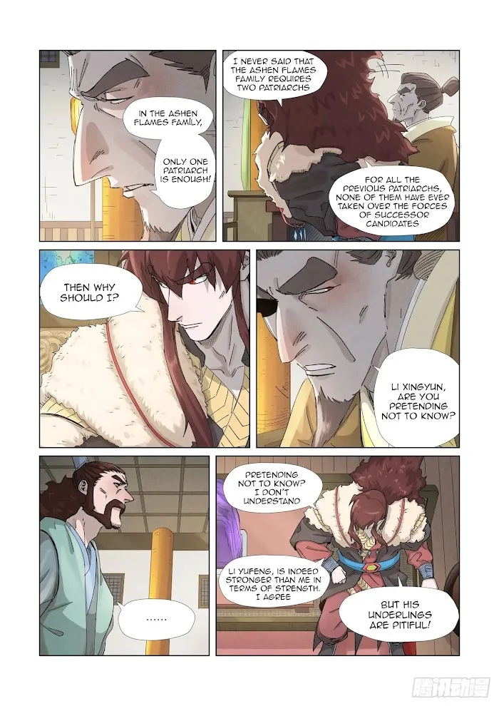 Tales of Demons and Gods - Chapter 348.1 Page 4