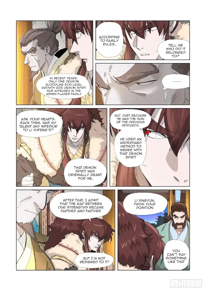 Tales of Demons and Gods - Chapter 348.1 Page 6