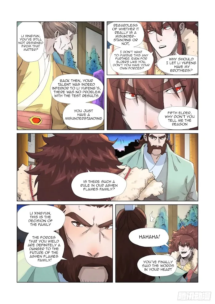 Tales of Demons and Gods - Chapter 348.1 Page 7