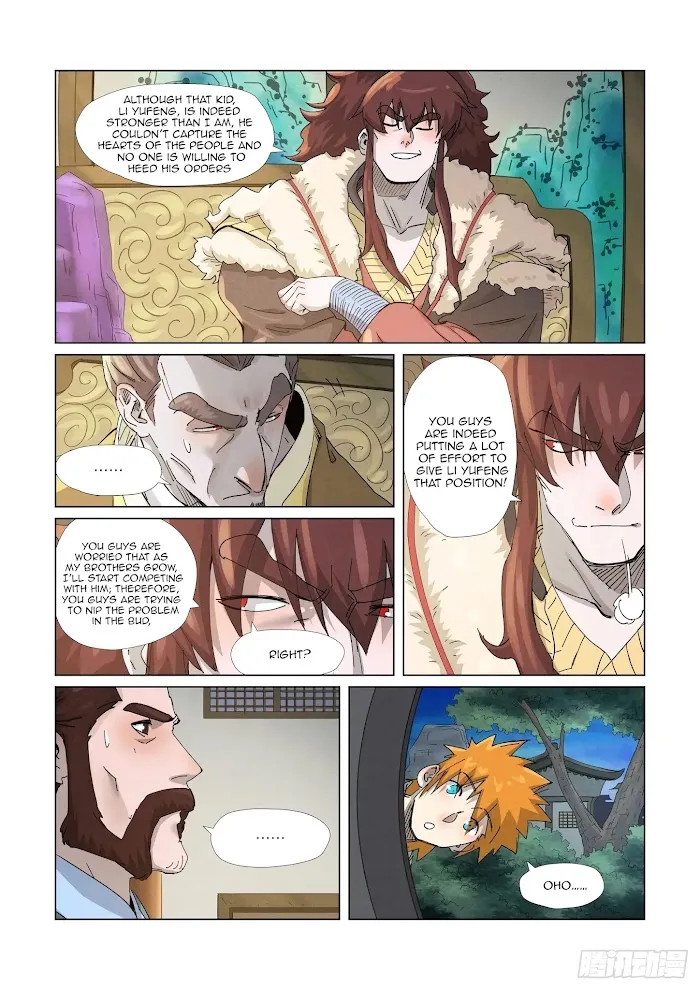 Tales of Demons and Gods - Chapter 348.1 Page 8