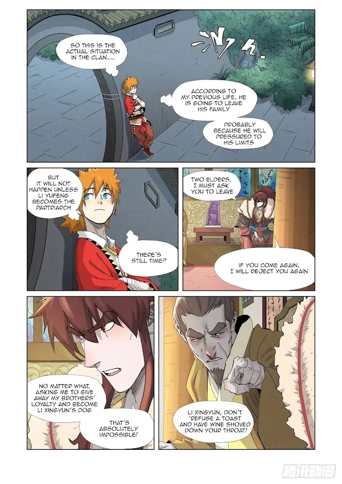 Tales of Demons and Gods - Chapter 348.1 Page 9