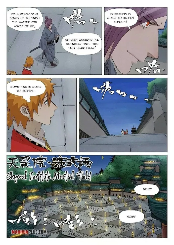Tales of Demons and Gods - Chapter 348.2 Page 7